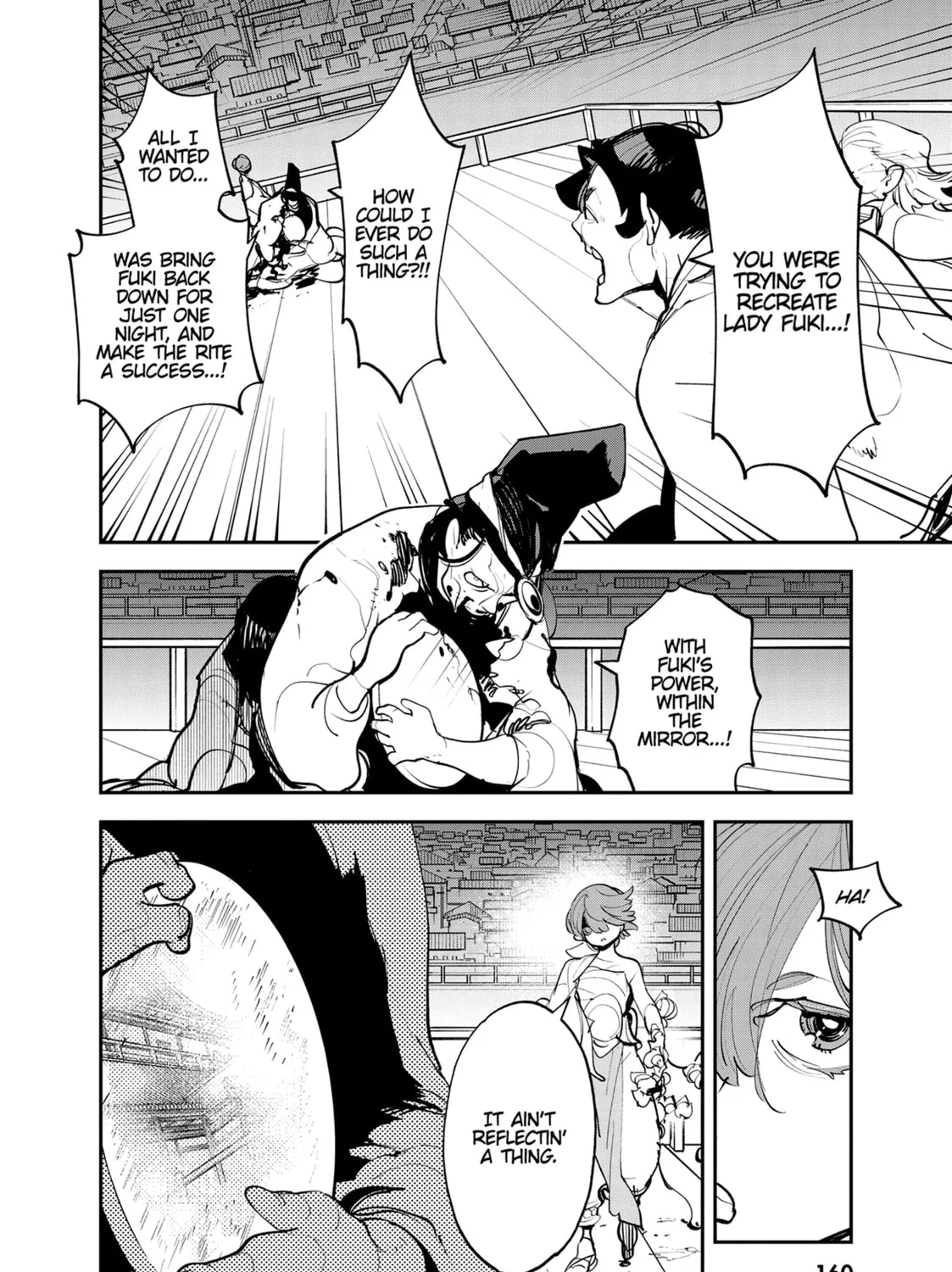 Read Yakuza Reincarnation chapter 44 image 62 on Lezhin