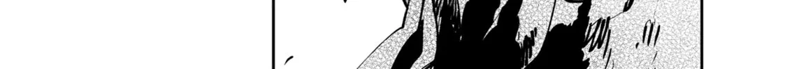 Read Yakuza Reincarnation chapter 44 image 75 on Lezhin