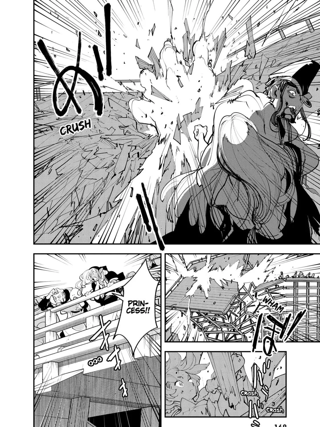 Read Yakuza Reincarnation chapter 44 image 78 on Lezhin