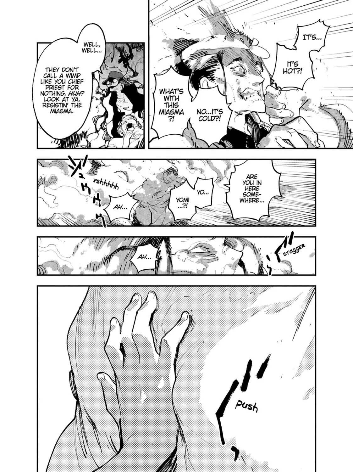 Read Yakuza Reincarnation chapter 45 image 18 on Lezhin