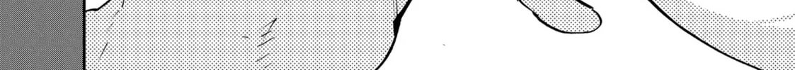 Read Yakuza Reincarnation chapter 45 image 3 on Lezhin