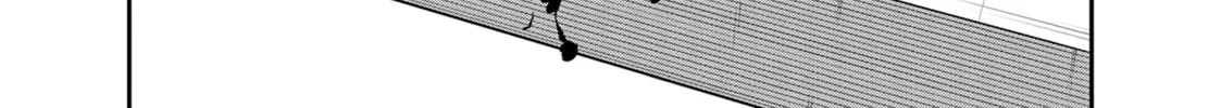 Read Yakuza Reincarnation chapter 45 image 7 on Lezhin