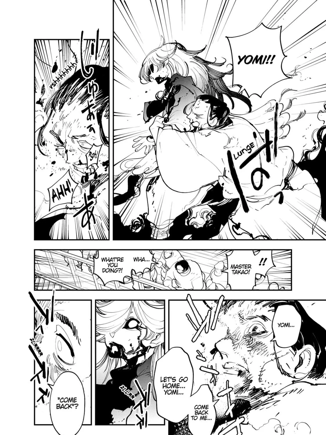 Read Yakuza Reincarnation chapter 45 image 70 on Lezhin