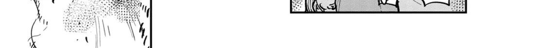 Read Yakuza Reincarnation chapter 45 image 73 on Lezhin