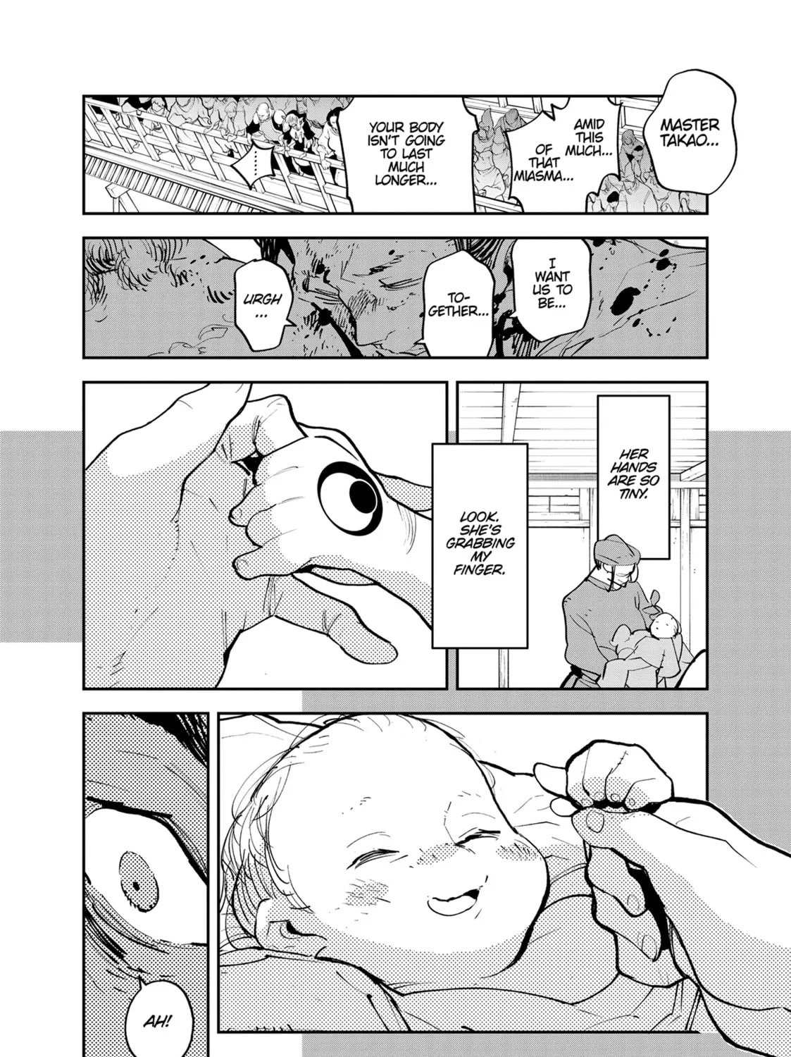 Read Yakuza Reincarnation chapter 45 image 74 on Lezhin