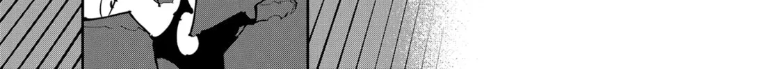 Read Yakuza Reincarnation chapter 45 image 81 on Lezhin