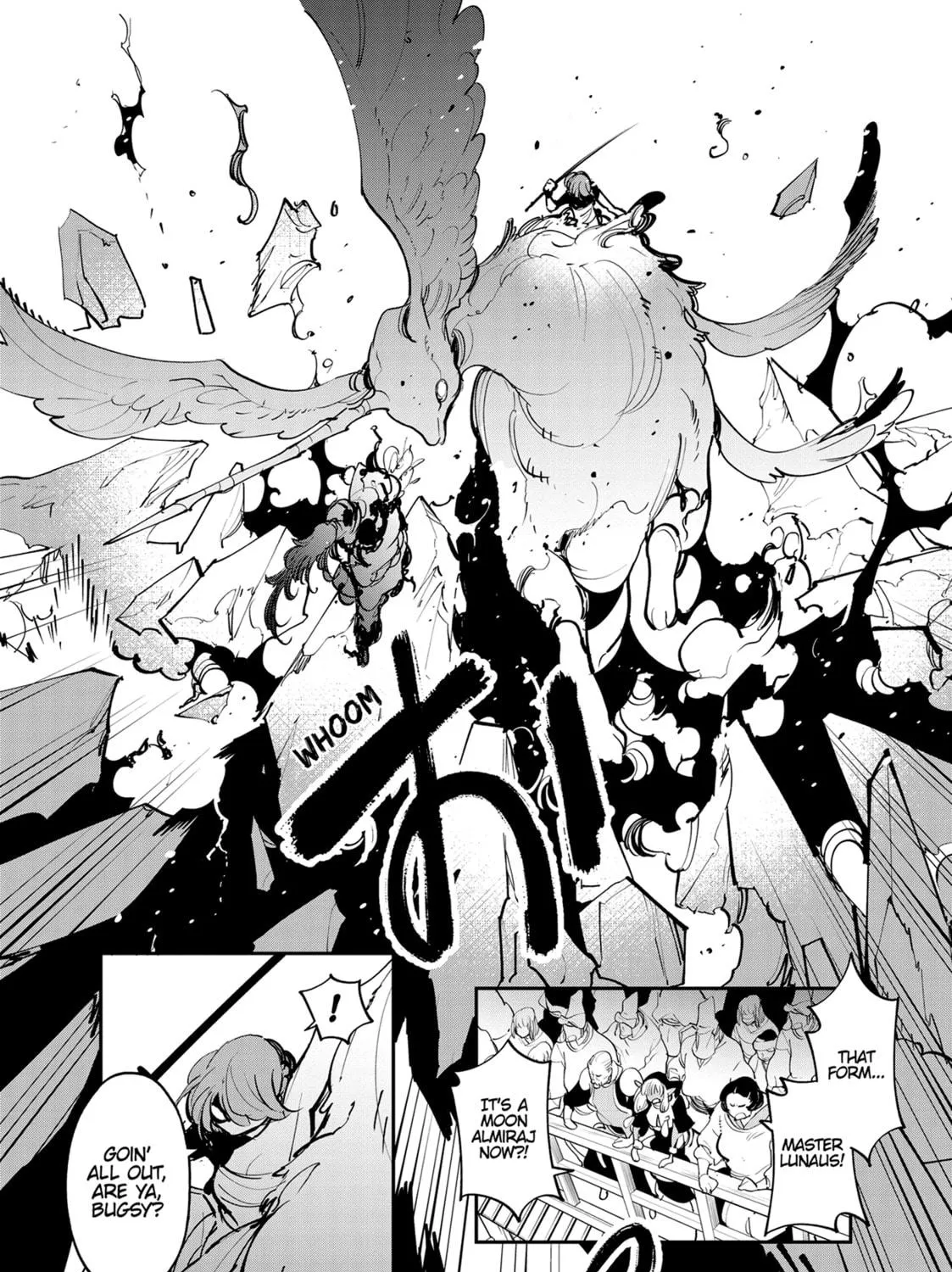 Read Yakuza Reincarnation chapter 45 image 82 on Lezhin