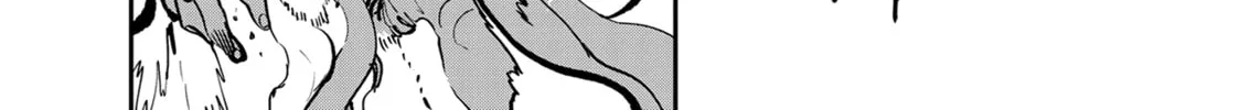 Read Yakuza Reincarnation chapter 46 image 13 on Lezhin