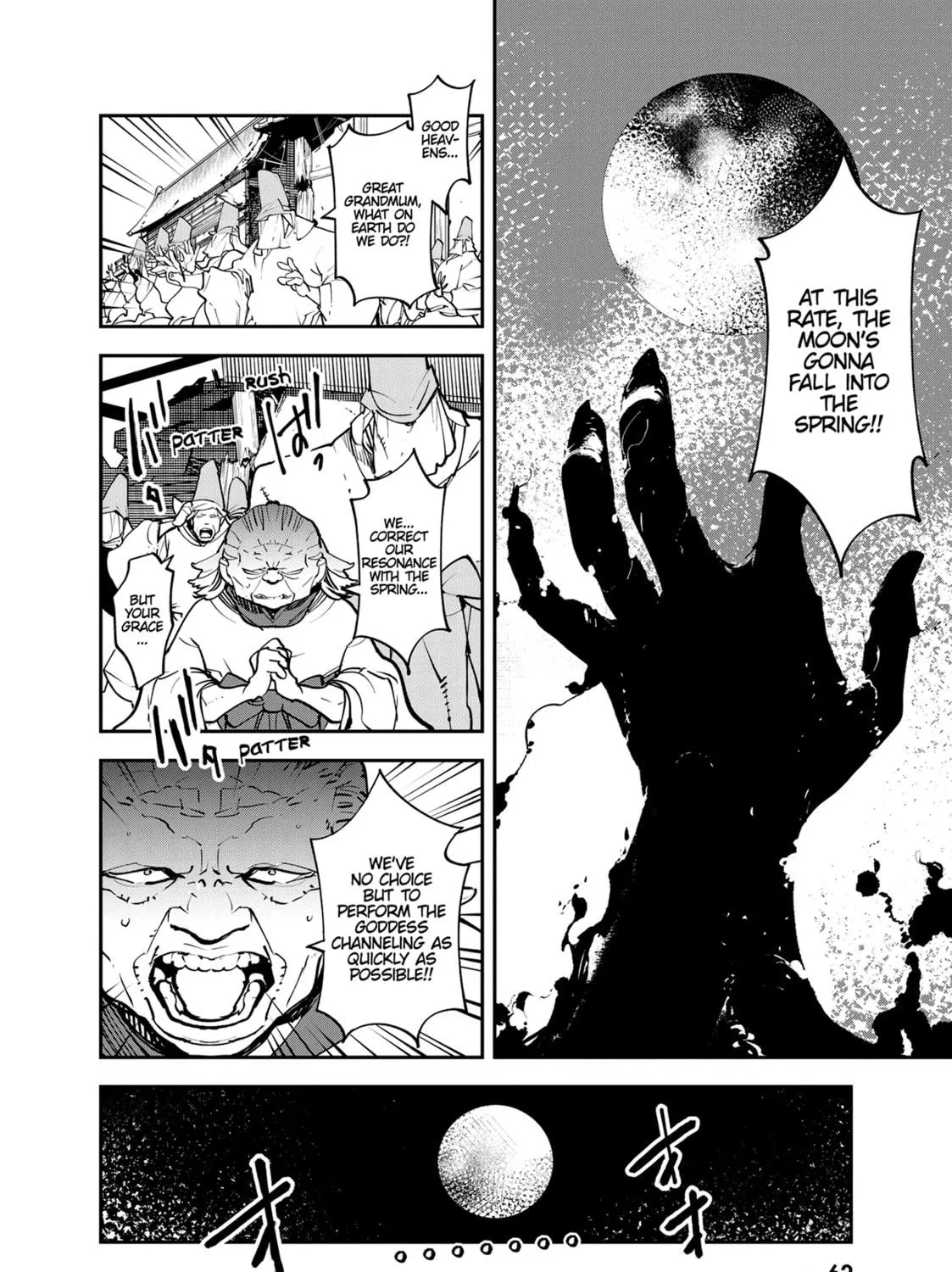 Read Yakuza Reincarnation chapter 46 image 22 on Lezhin