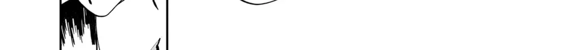 Read Yakuza Reincarnation chapter 46 image 33 on Lezhin