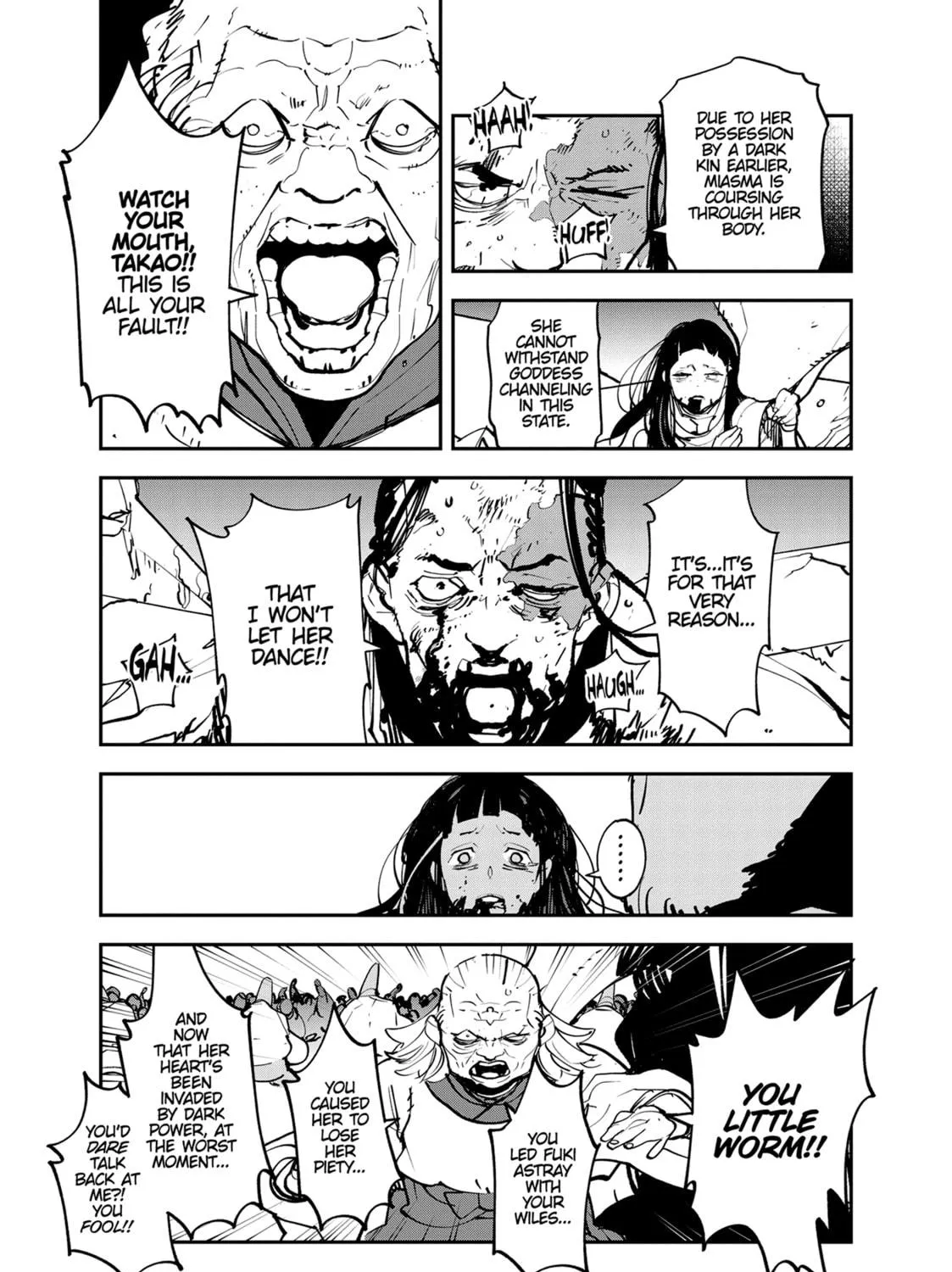 Read Yakuza Reincarnation chapter 46 image 40 on Lezhin