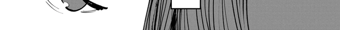 Read Yakuza Reincarnation chapter 46 image 57 on Lezhin