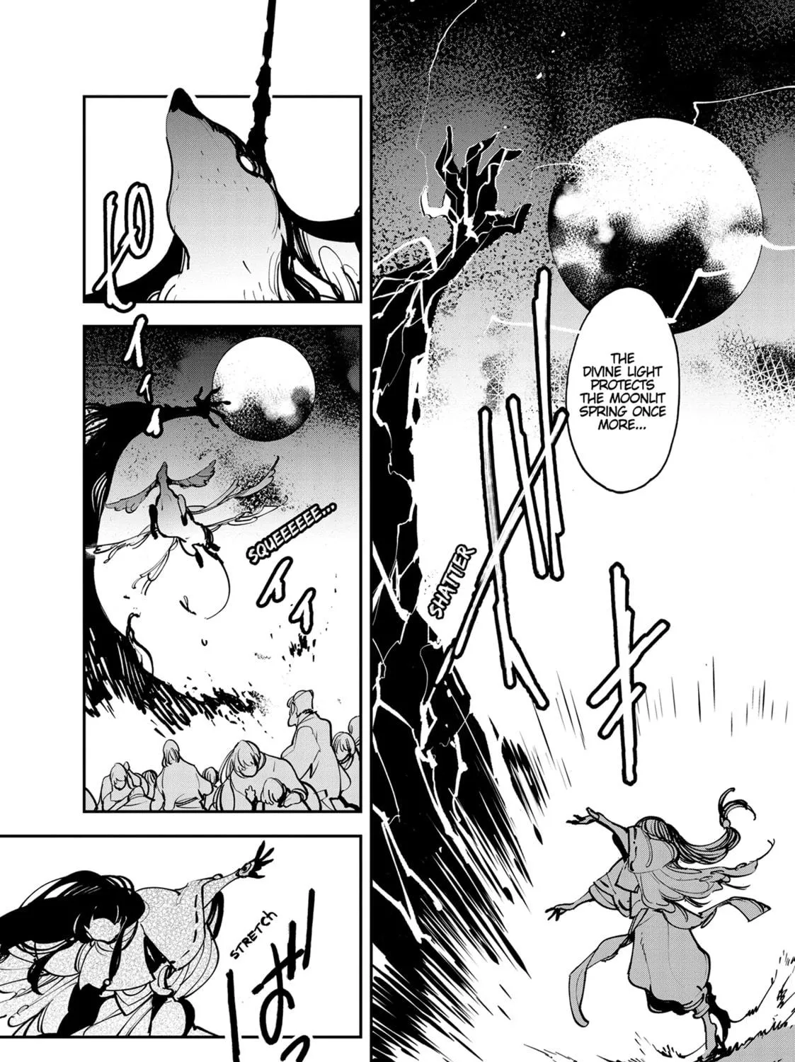 Read Yakuza Reincarnation chapter 46 image 68 on Lezhin