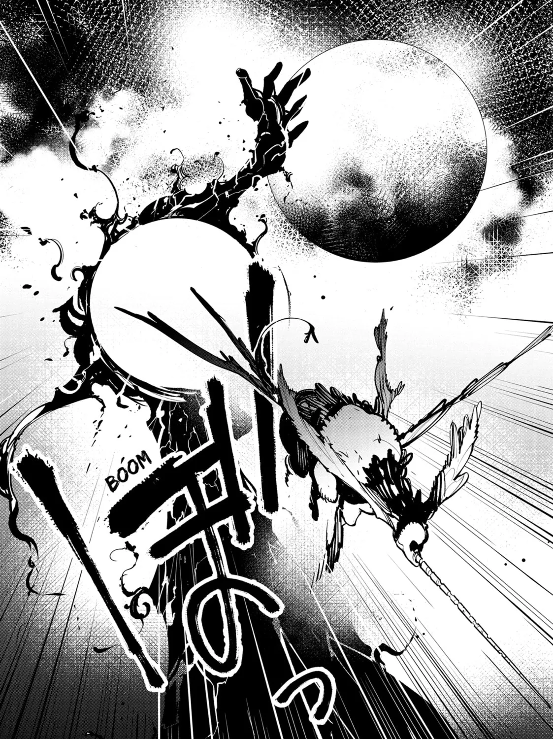 Read Yakuza Reincarnation chapter 46 image 72 on Lezhin