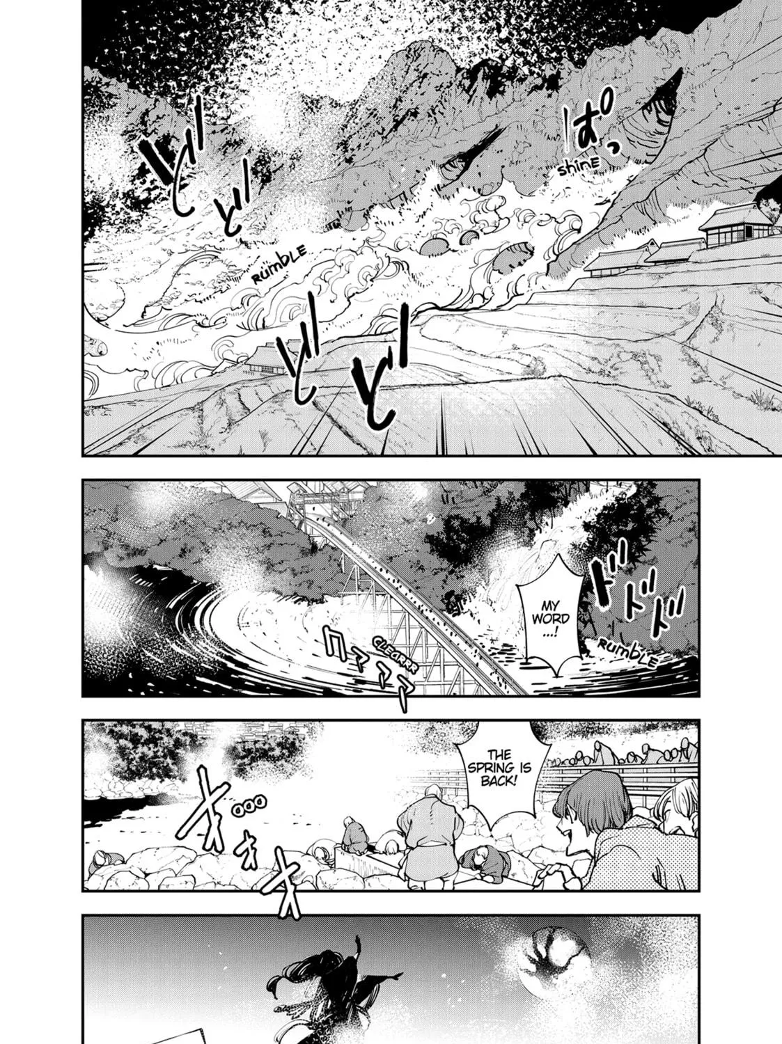 Read Yakuza Reincarnation chapter 46 image 76 on Lezhin