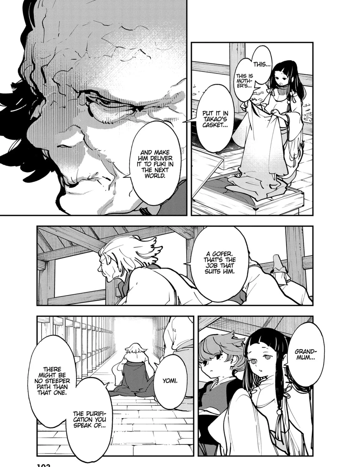 Read Yakuza Reincarnation chapter 47 image 20 on Lezhin