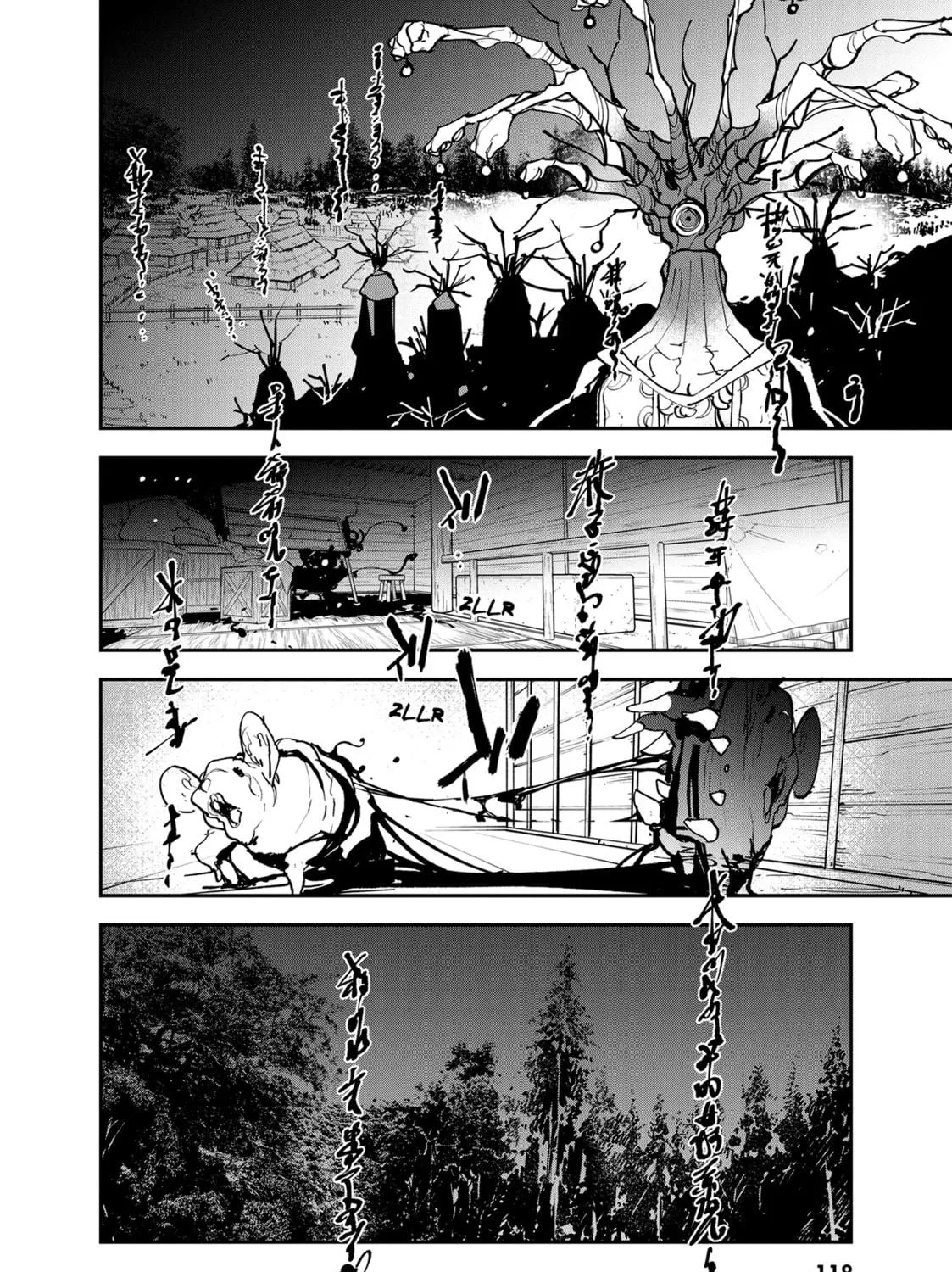 Read Yakuza Reincarnation chapter 47 image 48 on Lezhin