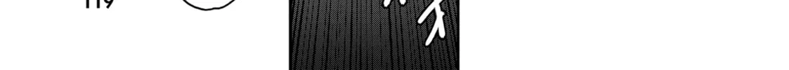 Read Yakuza Reincarnation chapter 47 image 51 on Lezhin