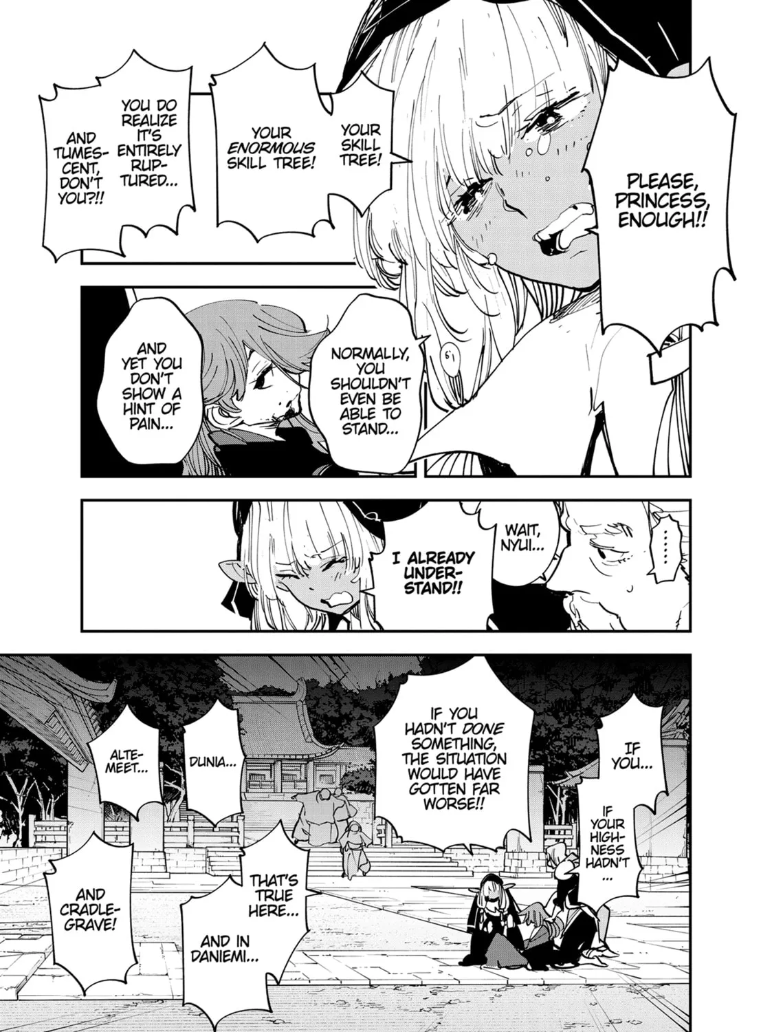 Read Yakuza Reincarnation chapter 47 image 66 on Lezhin