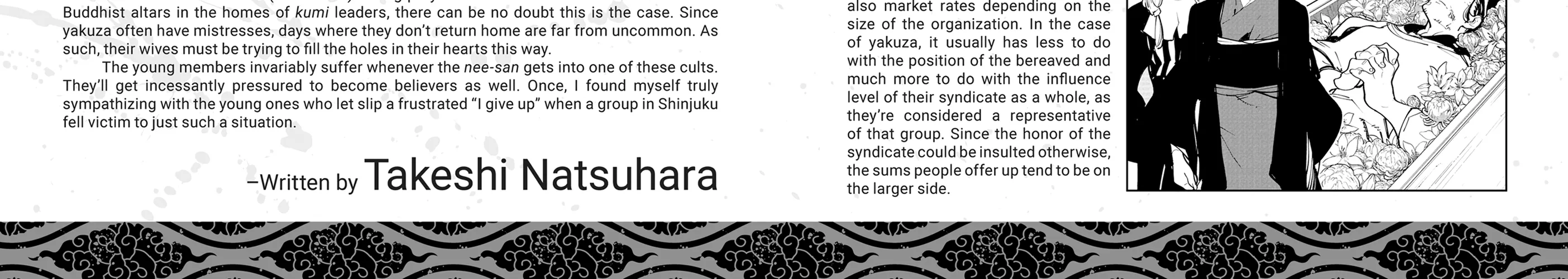 Read Yakuza Reincarnation chapter 48.5 image 1 on Lezhin