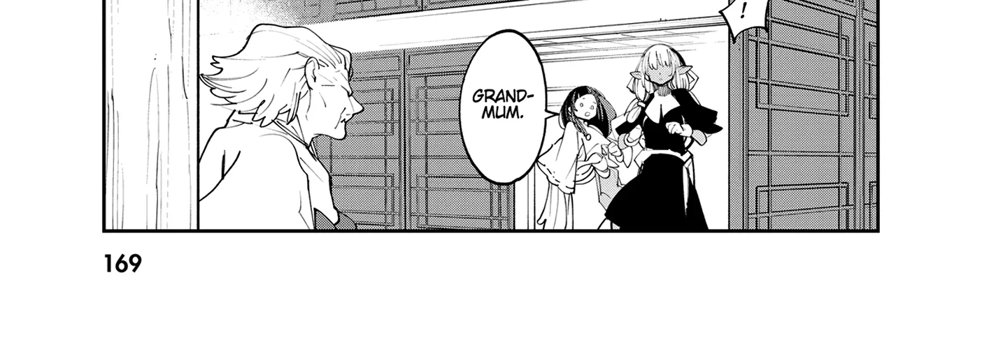 Read Yakuza Reincarnation chapter 48 image 73 on Lezhin