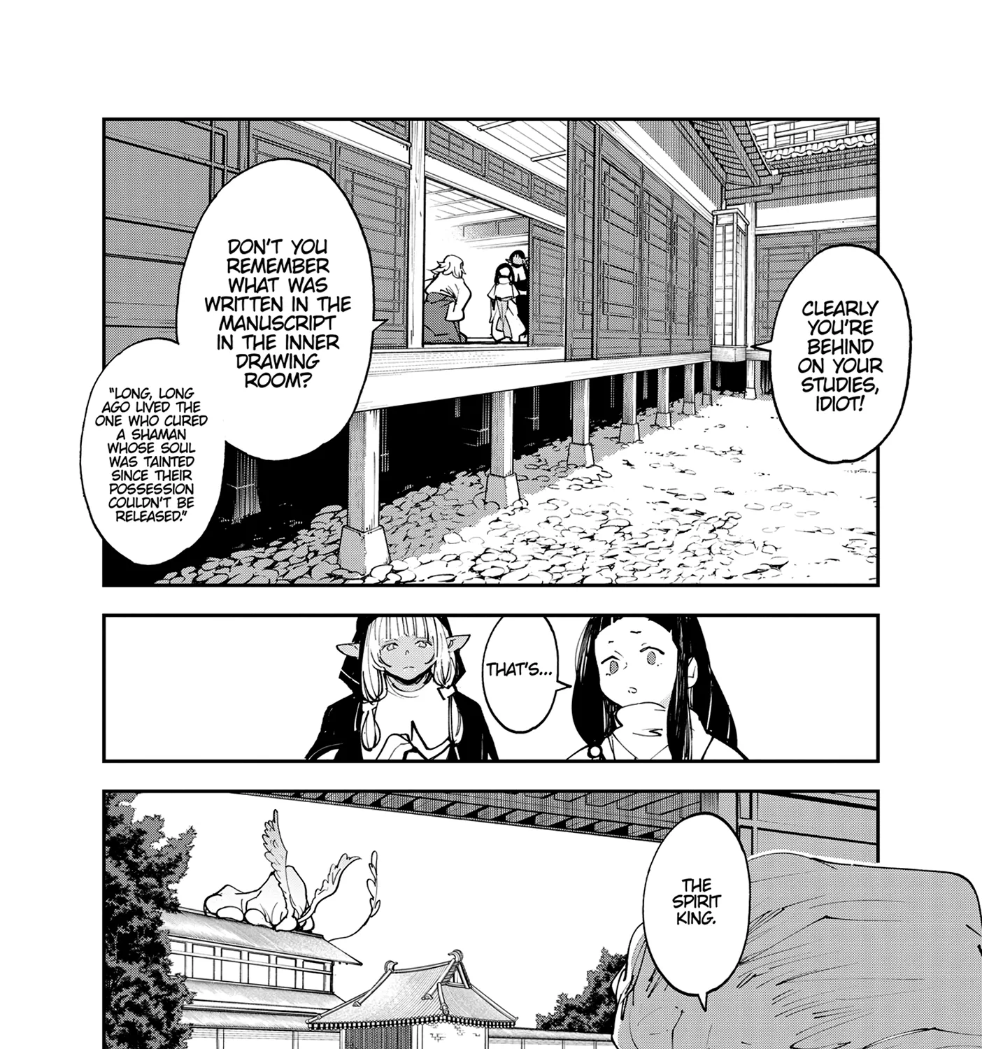 Read Yakuza Reincarnation chapter 48 image 74 on Lezhin