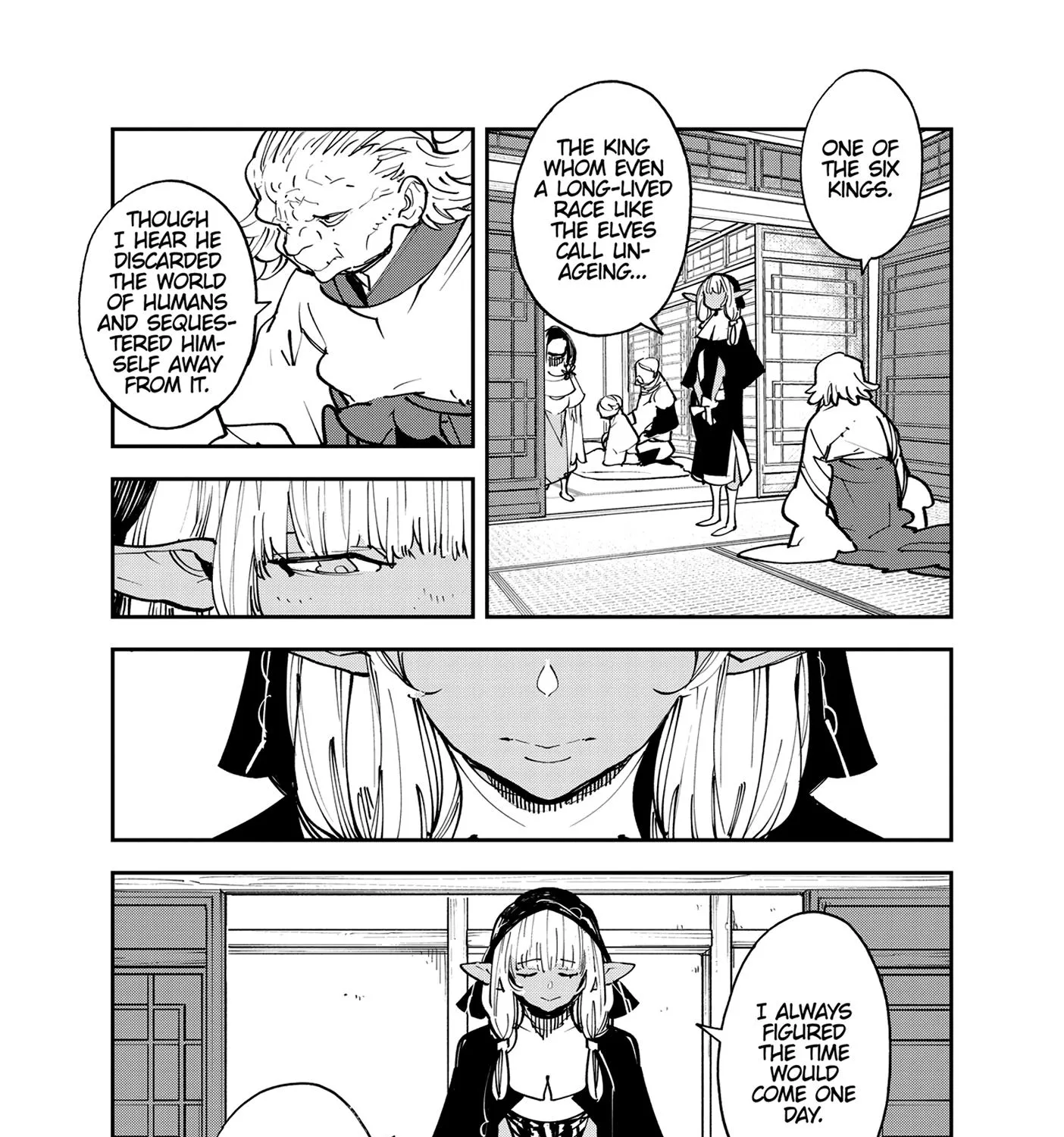 Read Yakuza Reincarnation chapter 48 image 76 on Lezhin