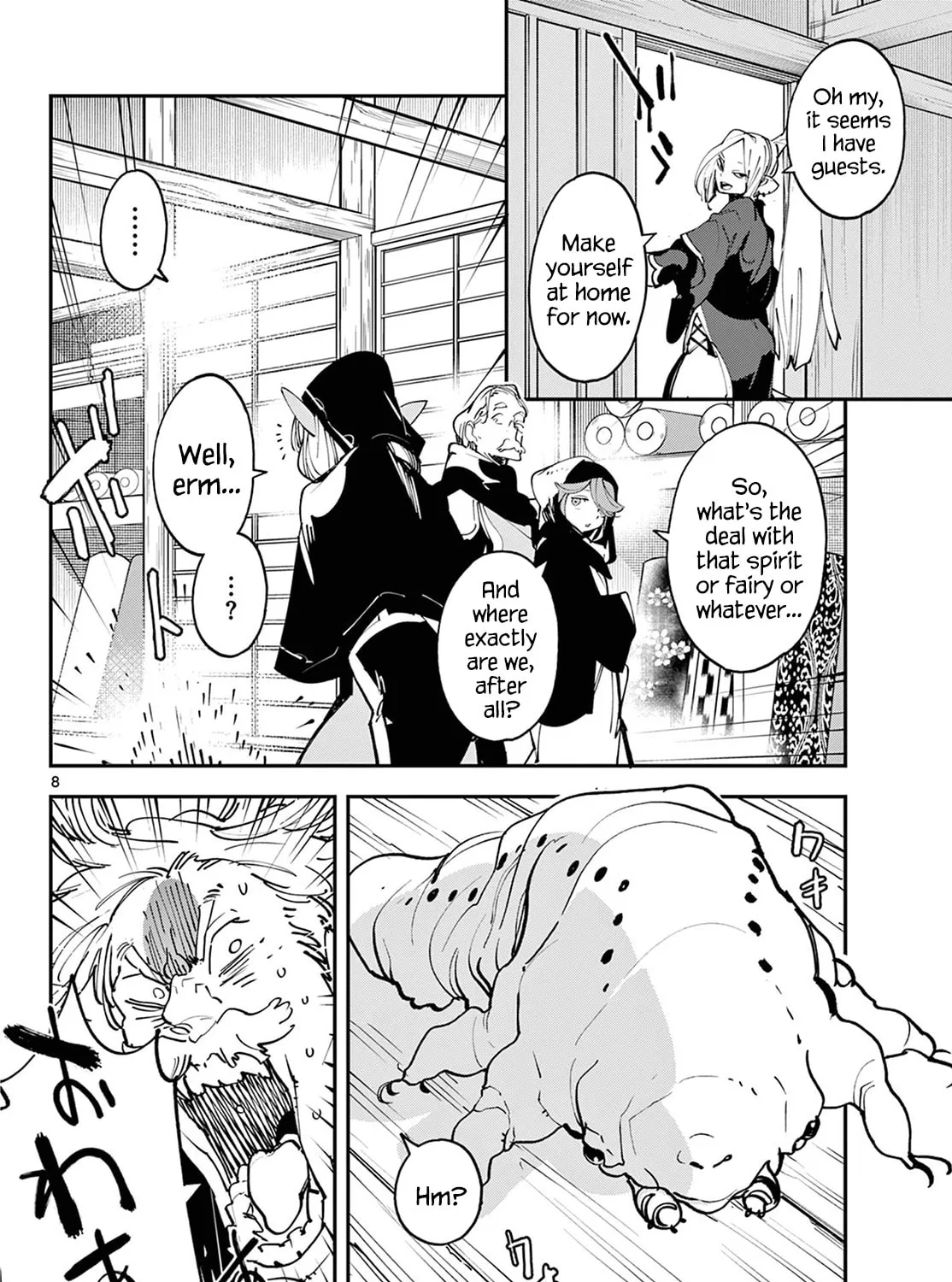 Read Yakuza Reincarnation chapter 49 image 12 on Lezhin