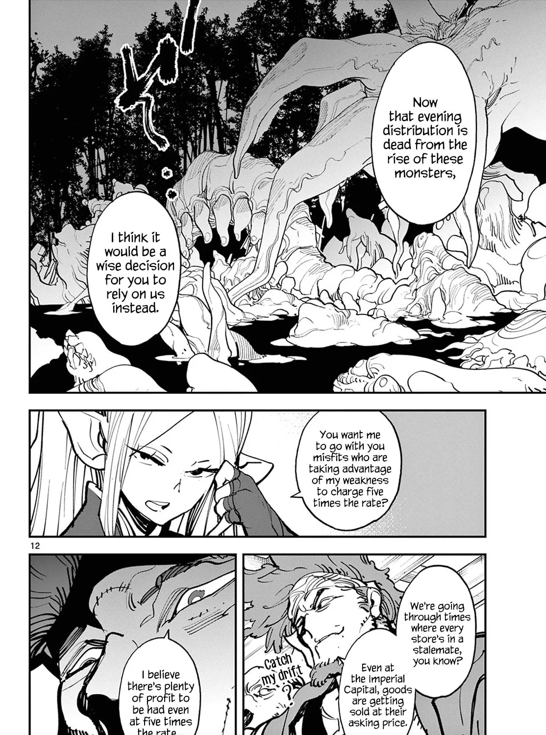 Read Yakuza Reincarnation chapter 49 image 20 on Lezhin