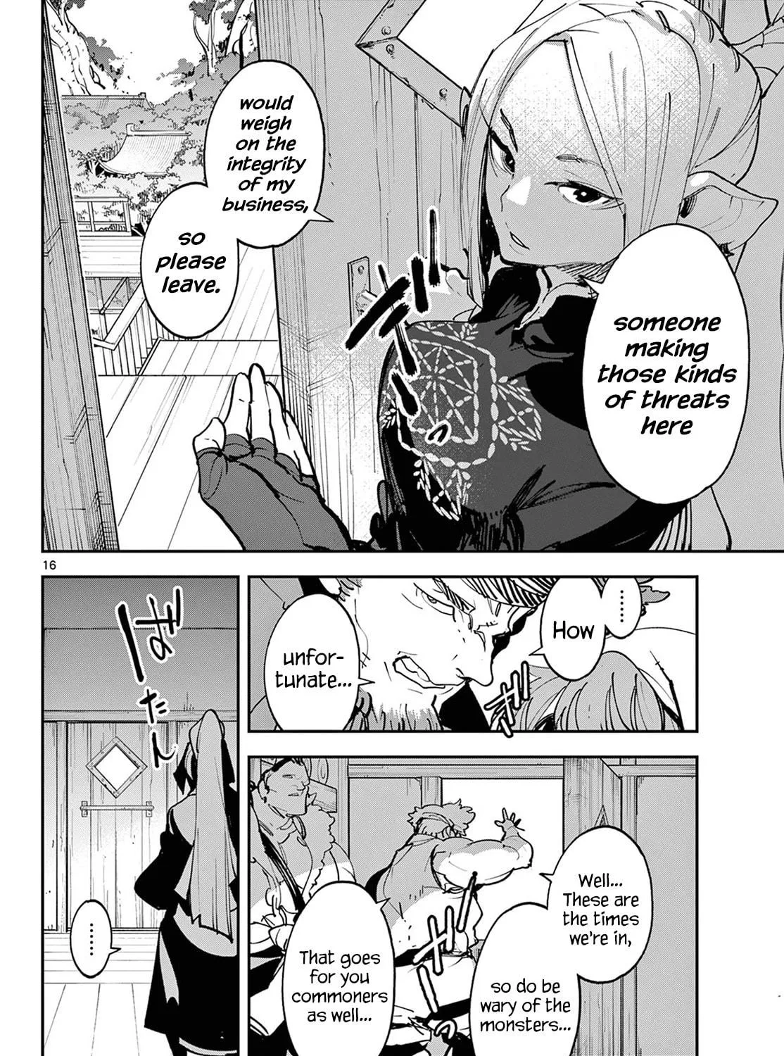 Read Yakuza Reincarnation chapter 49 image 28 on Lezhin