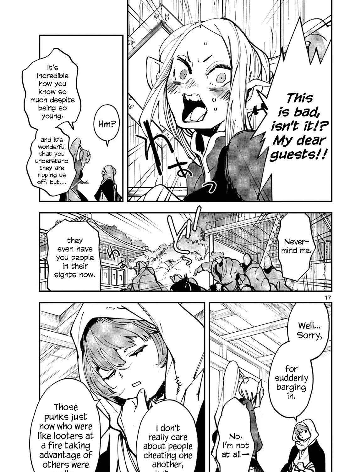 Read Yakuza Reincarnation chapter 49 image 30 on Lezhin