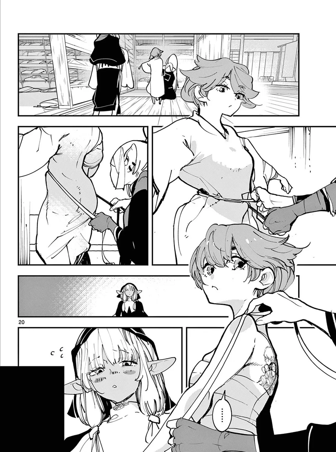 Read Yakuza Reincarnation chapter 49 image 36 on Lezhin