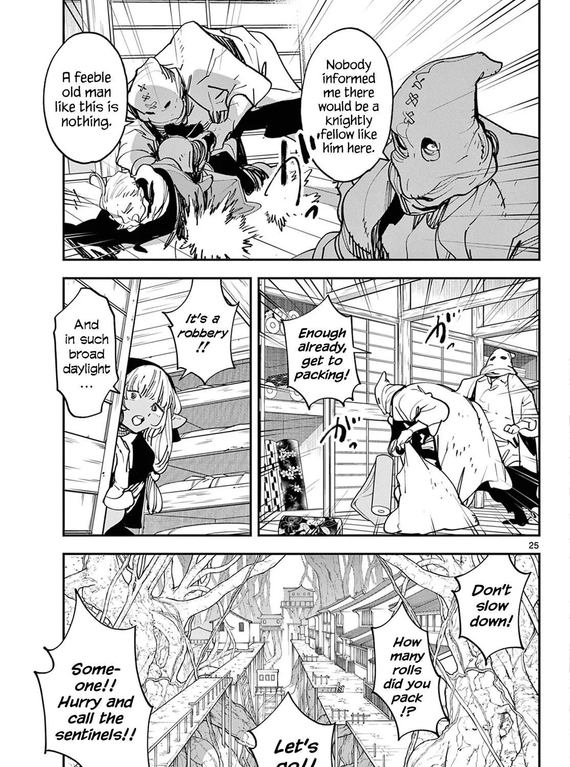 Read Yakuza Reincarnation chapter 49 image 46 on Lezhin