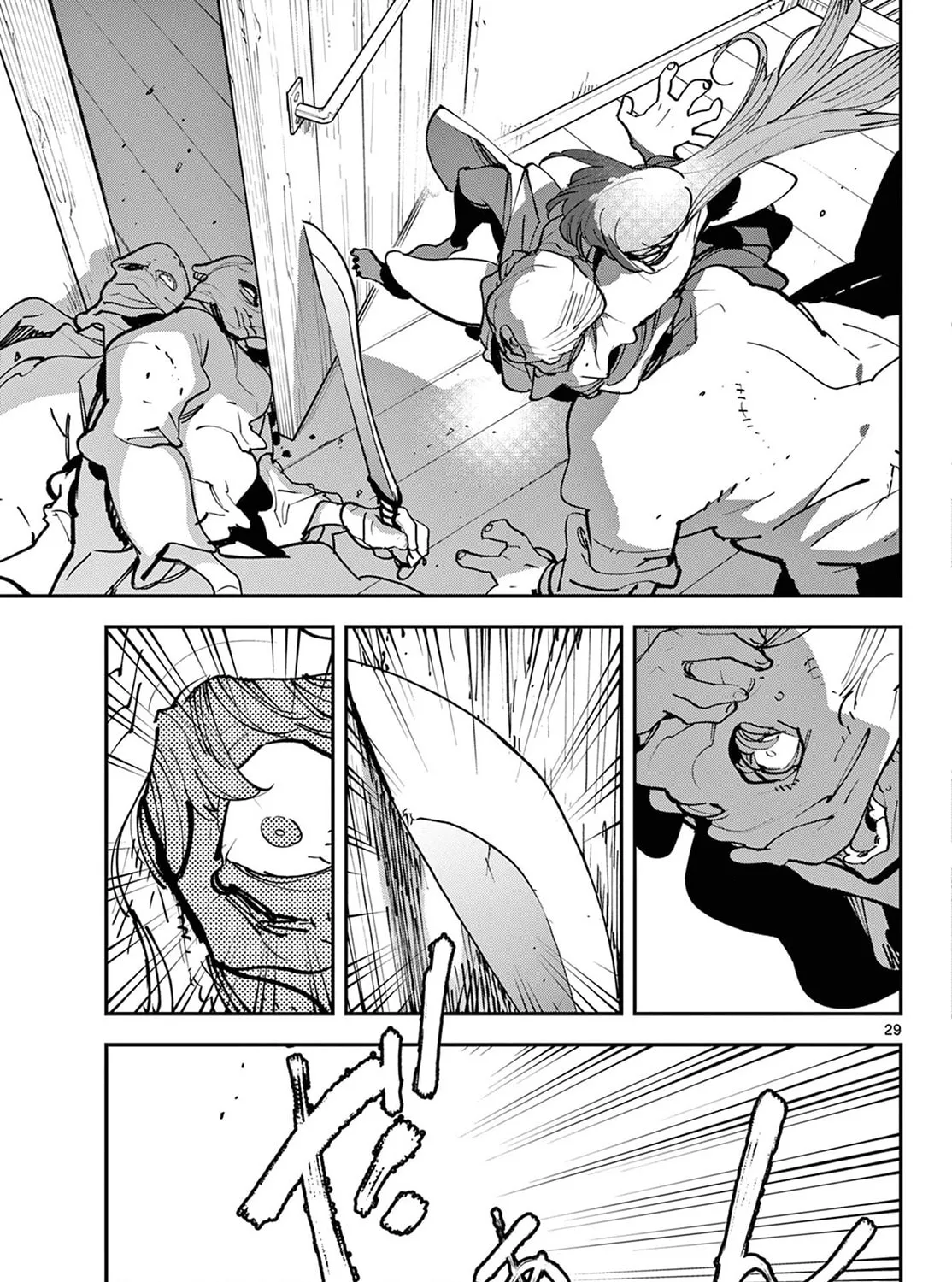 Read Yakuza Reincarnation chapter 49 image 54 on Lezhin