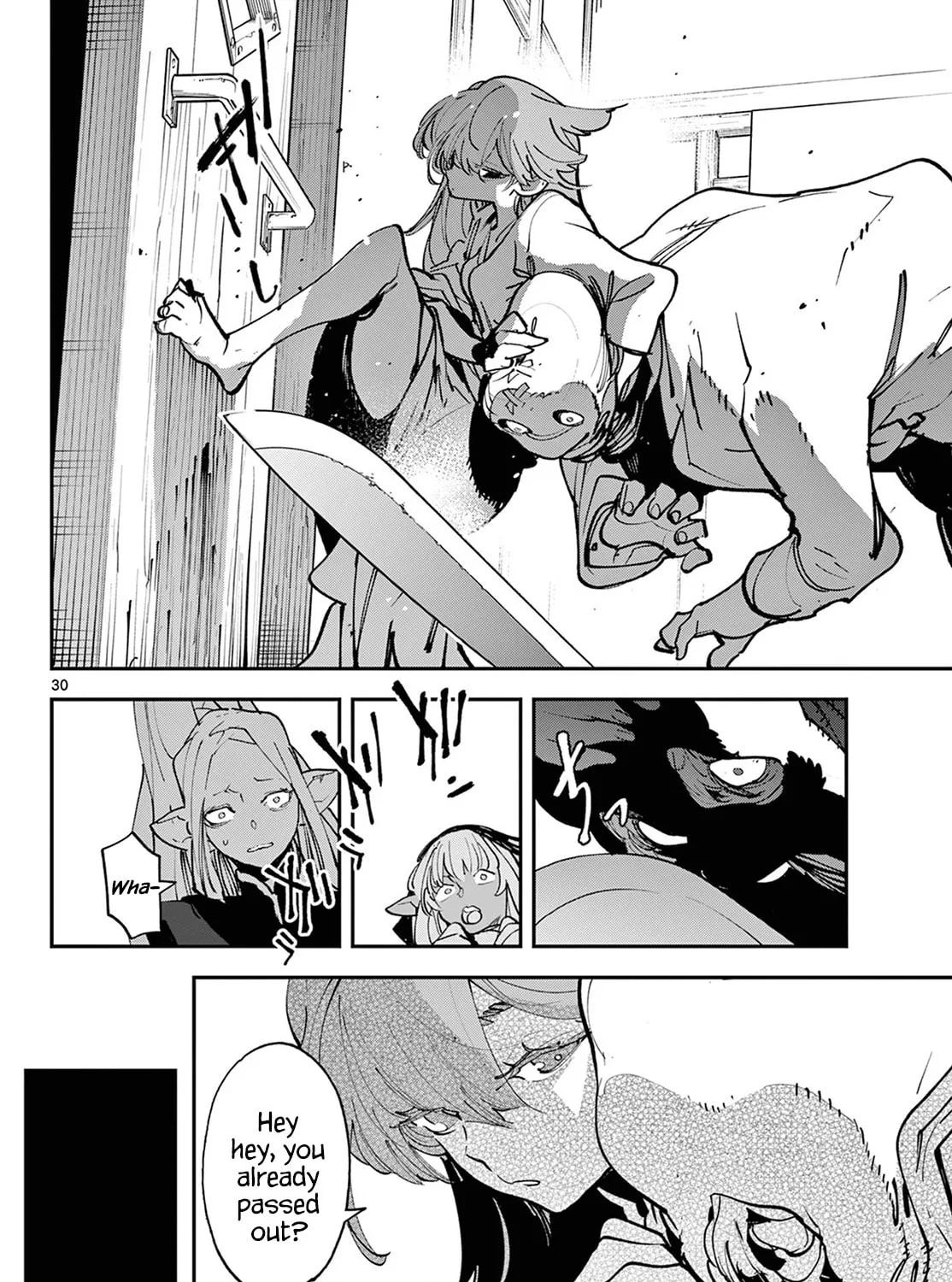 Read Yakuza Reincarnation chapter 49 image 56 on Lezhin