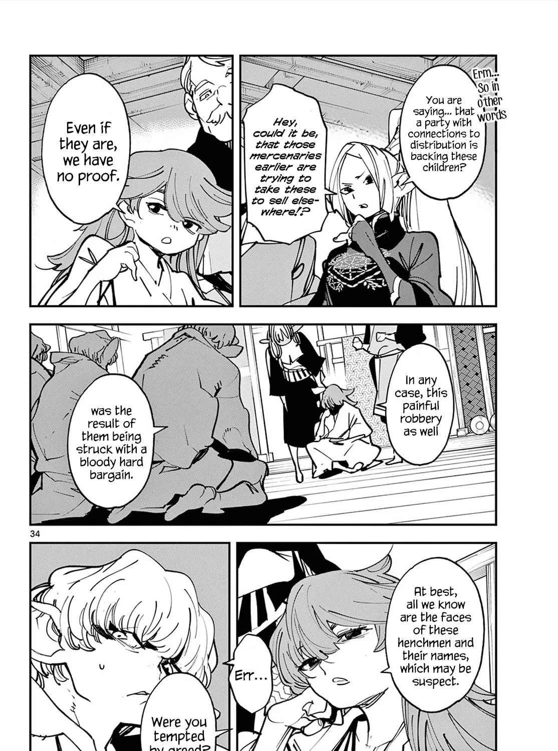Read Yakuza Reincarnation chapter 49 image 64 on Lezhin