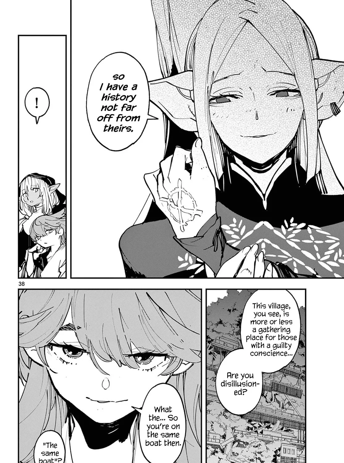 Read Yakuza Reincarnation chapter 49 image 72 on Lezhin