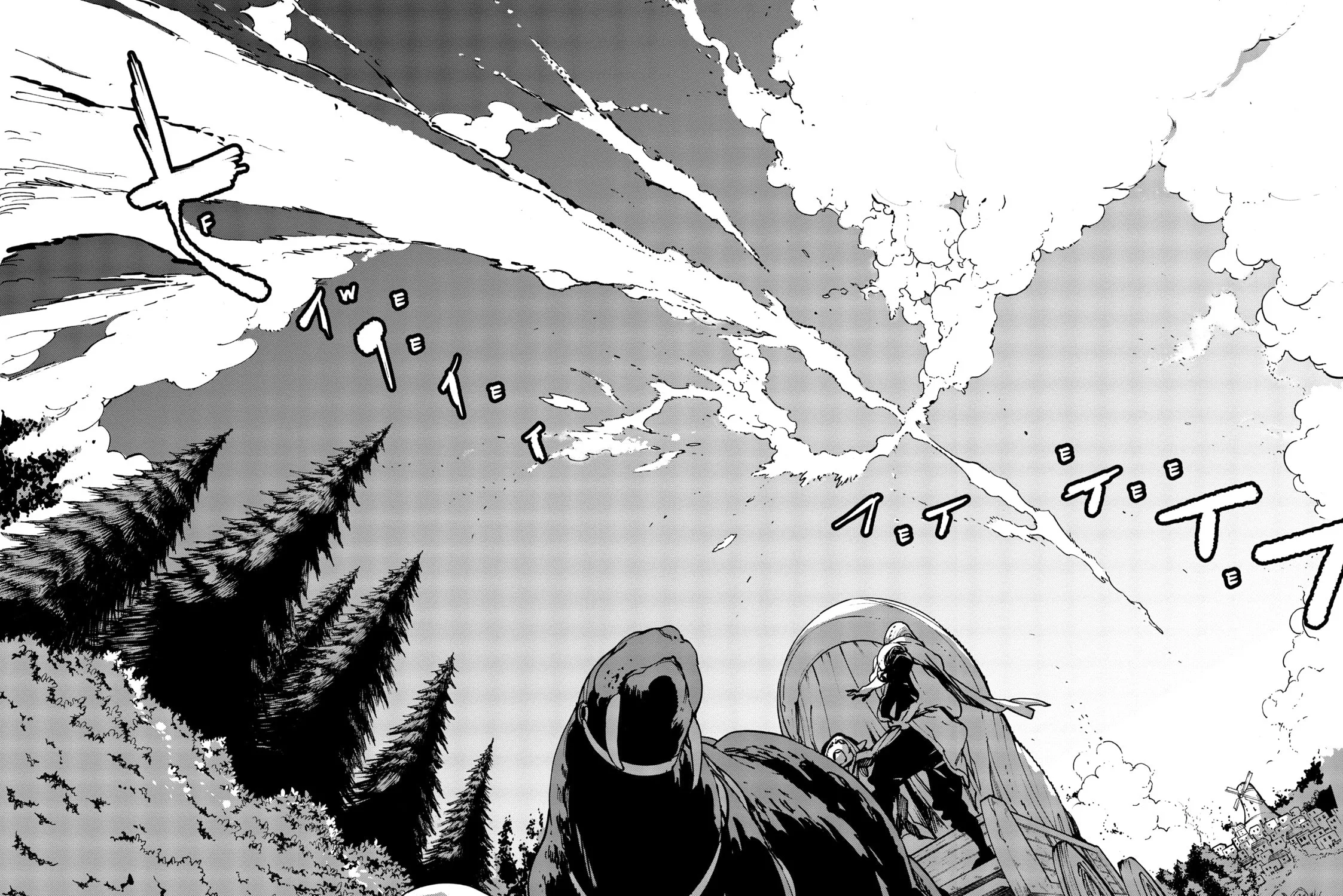 Read Yakuza Reincarnation chapter 5 image 44 on Lezhin