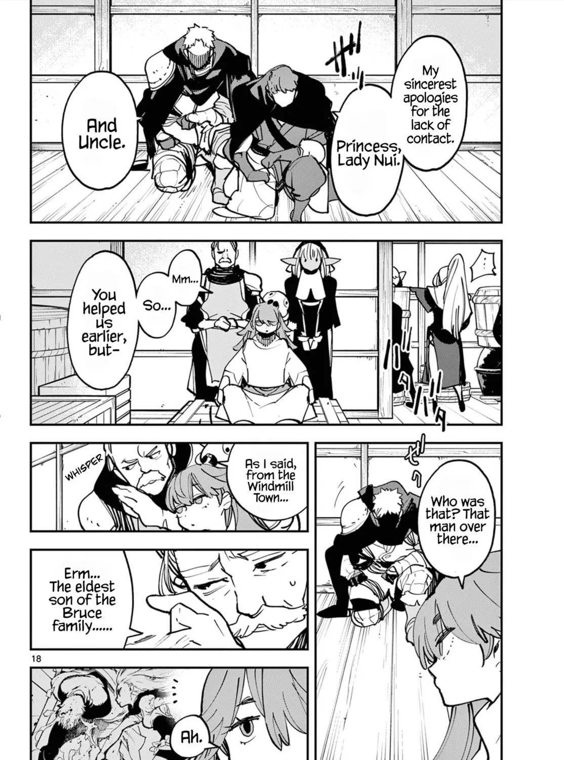 Read Yakuza Reincarnation chapter 50 image 32 on Lezhin