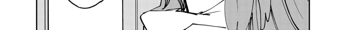 Read Yakuza Reincarnation chapter 51 image 63 on Lezhin
