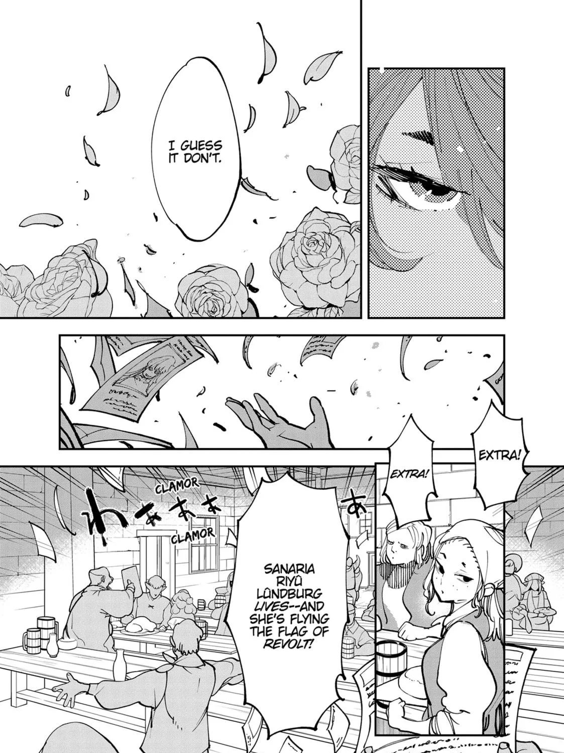 Read Yakuza Reincarnation chapter 51 image 70 on Lezhin