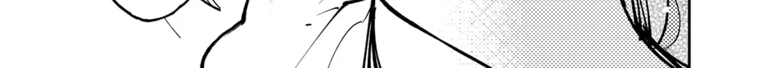 Read Yakuza Reincarnation chapter 51 image 85 on Lezhin