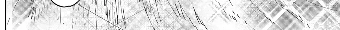 Read Yakuza Reincarnation chapter 52 image 15 on Lezhin