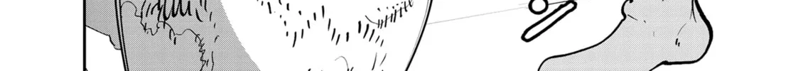 Read Yakuza Reincarnation chapter 52 image 3 on Lezhin