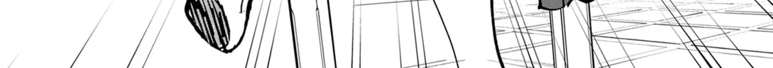 Read Yakuza Reincarnation chapter 52 image 33 on Lezhin
