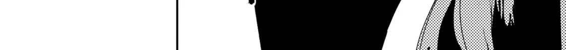 Read Yakuza Reincarnation chapter 52 image 45 on Lezhin