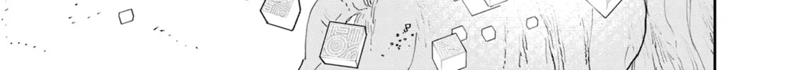 Read Yakuza Reincarnation chapter 53 image 29 on Lezhin