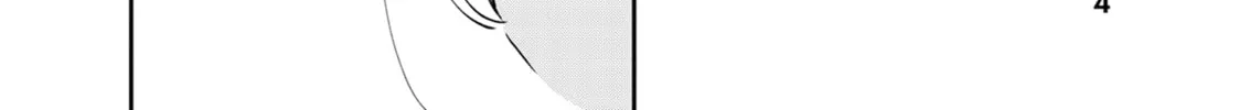 Read Yakuza Reincarnation chapter 53 image 3 on Lezhin