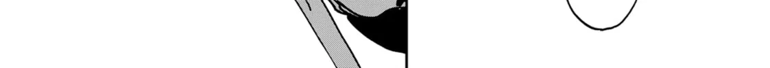 Read Yakuza Reincarnation chapter 53 image 41 on Lezhin