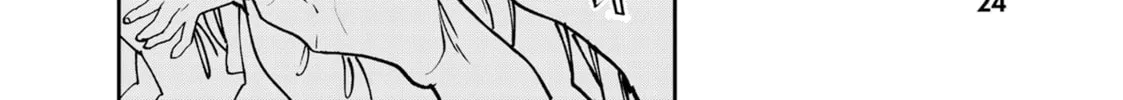 Read Yakuza Reincarnation chapter 53 image 43 on Lezhin